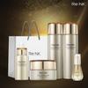 Conjunto de 4 peças Essential Moisture Revital (+ soro original incluso)