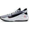 Zoom Freak 2 EP 'Denim' Sneakers Casual CK5825-101