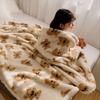 Weiche Plüsch-Kinderdecke mit Cartoon-Bär-Design - Warmer Fleece-Überwurf für Nickerchen, Sofa, Bett