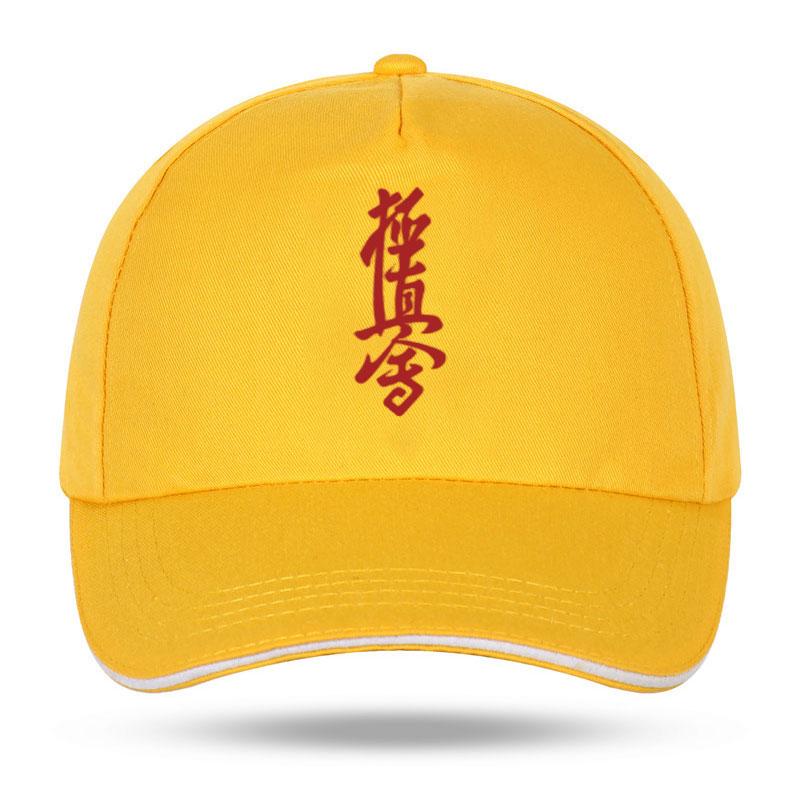 Kyokushin Karate Baseball Cap Menwomen Fashion Cool Kyokushin Hat Cotton Unisex Hats Women Caps Hats For Men