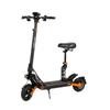 Folding Electric Scooter with Detachable Seat Kukirin G2 Pro 600W Motor 48V15.6Ah Battery 45km/h Max Speed 58km Max Range