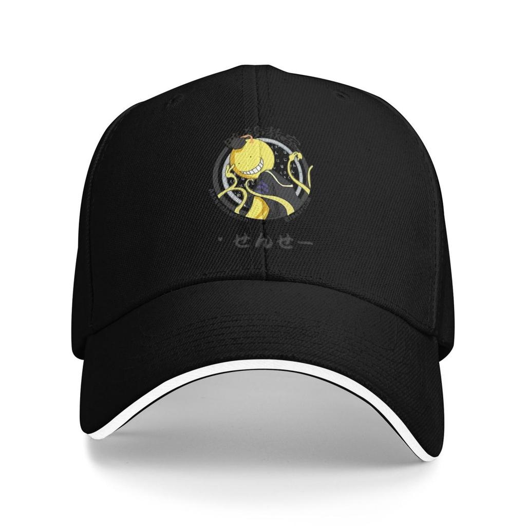 Baseball Caps Assassination Classroom Koro Vintage Casquette Men Women Sport Summer Hats