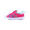 Originals Superstar 360 Low Top Walking Shoes Baby Shoes Q46174