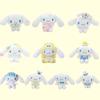 Anime Classic Series Cinnamoroll  Cute Plush Stuffed Toys Soft Pillow Plushies Doll Birthday Gift For Girls