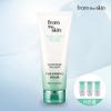 Kimcheong From the Skin Glutathione Collagen Cleansing Foam / Pouch Included As a Free Gift, 1 Piece, 150ml