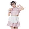 Paleta Lírica Cosplay Halloween Milky China Maid JamsCollection Rosa [Clear Stone] Feminino