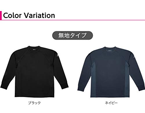 Phiten RAKU Shirt SPORTS Long Sleeve Black M (SMOOTH DRY)