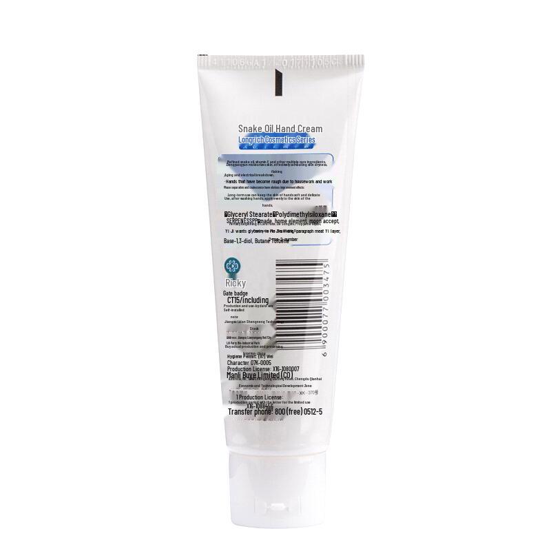 Longrich Snake Oil & Water-Locking Hand Cream Duo Pack