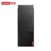 Lenovo Qitian M650 Business Desktop PC (CN Version)