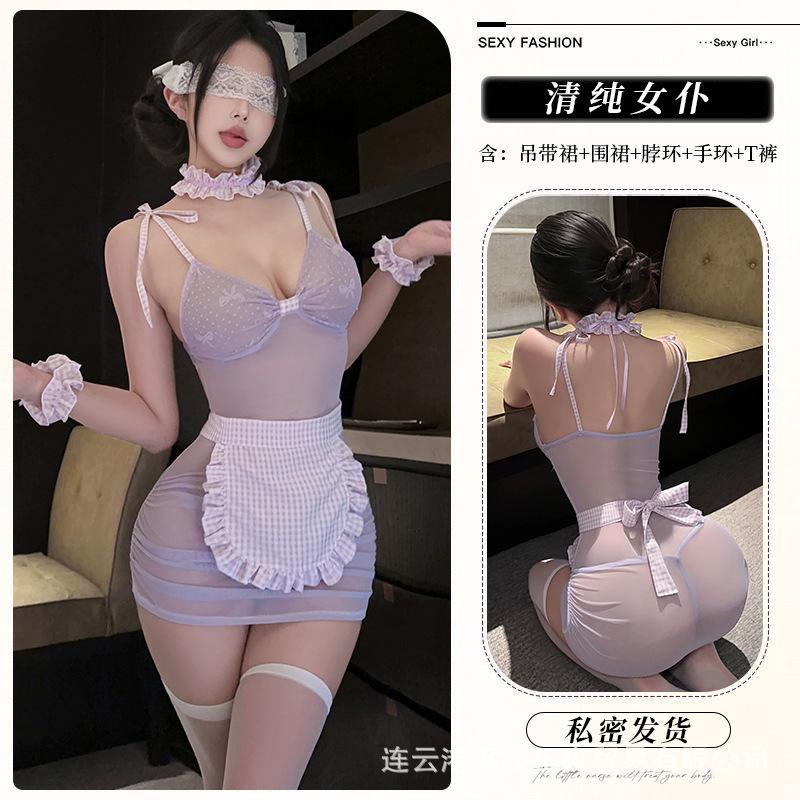 Original Sexy Lingerie Sexy Maid Uniform Pure Desire Temptation Hip Skirt Suit Pajamas Women