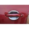 For Nissan Cube 2009 - 2016 Juke 2011-2018 Versa 2012-2018 Nissan Note E12 2013- Carbon Fiber Car Door Handle Cup Bowl Cover
