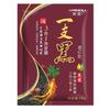 Shampoing multifonctionnel pour teinture capillaire, 30g, extrait de plante Non irritant, shampoing naturel rapide pour teinture capillaire