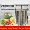 Stainless Steel Manual Vegetable Water Squeezer & Juicer