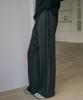 Banwonateullie P3220 Wide Track Pants_Black