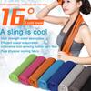 Yousheng Color Mesh Towel Sports Summer Solid Cooling Running Jogging Outdoor Gym Cooler