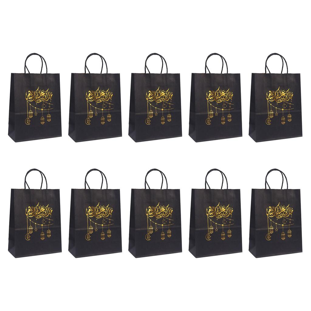 10 Stuks Herbruikbare Eid Mubarak Traktatietassen Verfijnde Eid Goody Bags Organizers Om Vreugde te Delen Tijdens Ramadan