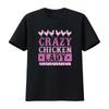 Crazy Chicken Lady Lustiger Liebhaber Landwirt T-Shirt Schwarz X-Large Vintage Gewaschen Bequem Atmungsaktiv Vielseitig Streetwear Weich