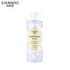 Hydrating Smooth Body Lotion