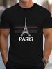 Eiffel Tower Paris Graphic Mens TShirt Short Sleeve Casual Round Neck Cotton Tee