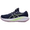 GEL CUMULUS 28 Breathable And Wear Resistant Low Top Running Shoes Women's Dark Blue 1012B916-400