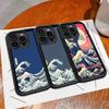 Japanese Waves Phone Case For IPhone 17 16 15 14 13 12 11 Pro Max 16E Plus INS Soft Cover