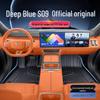 Changan Deep Blue S09 2025 TPE Floor Mats: Six-Seater Car Interior Carpet Accessories