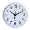 Round Wall Clock Simple Style High-precision Battery Operated Easy-to-Read Non-Ticking Quartz Clock Wall Decor