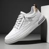 Men's Shoes 2023 New Spring Men's Casual Leather Shoes All Match Within The Movement To Increase The Tide Shoes Men's Small White Shoes Board Shoes