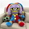 Peluche Cirque Magique