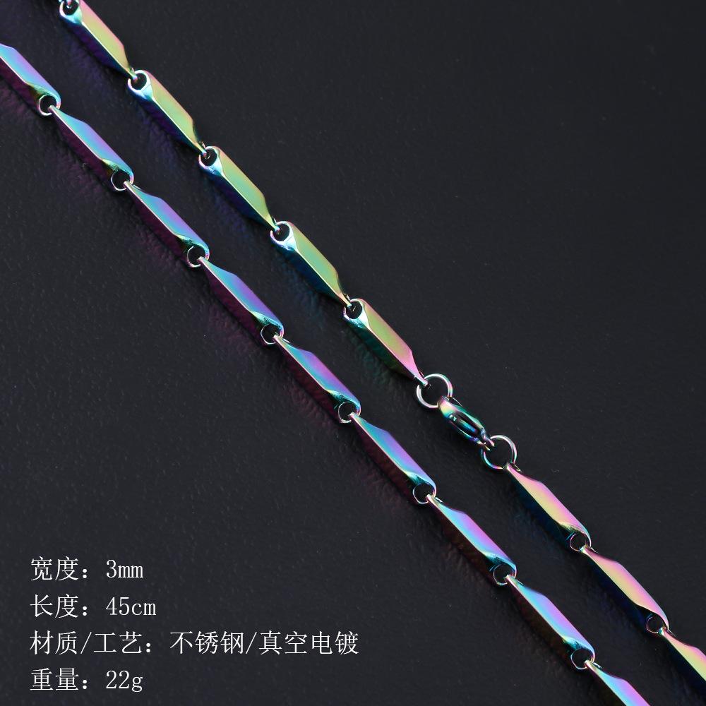 Men'S Stainless Steel Melon Seed Chain Handmade Rhombus Chain Jewelry With Chain Thick Stick Chain Women'S Stick Chain Titanium Steel Necklace