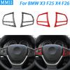 For BMW X3 F25 2011-2017 X4 F26 14-17 Carbon Fiber Steering Wheel Panel Button Decorative Strips Car Interior Decoration