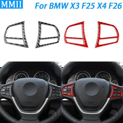 For BMW X3 F25 2011-2017 X4 F26 14-17 Carbon Fiber Steering Wheel Panel Button Decorative Strips Car Interior Decoration