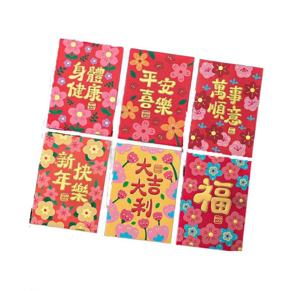 6Pcs Cartoon 2025 Red Envelope Bag Thickened Cute Lucky Red Pocket Gold Stamping New Year Red Packet Spring Festival