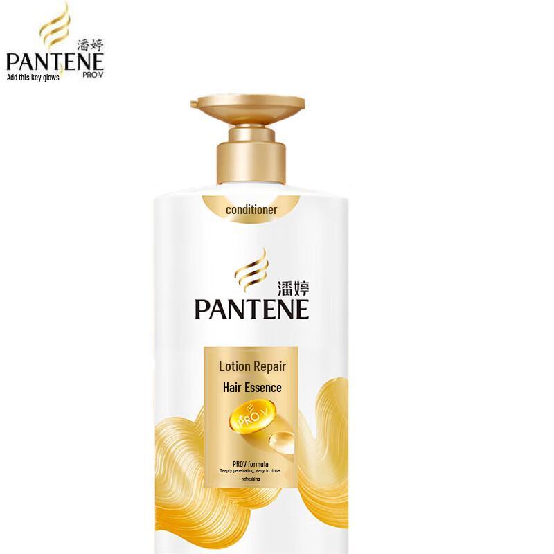 Pantene Repair & Smooth Hair Conditioner