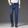 Mens Jeans Business Regular Straight Full Lenght Jean Casual Denim Trousers Elasticity Stretch Fabric Pant