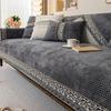 Housse de canapé universelle quatre saisons, en Chenille gaufrée, anti-rayures pour animaux de compagnie, tapis universel inclus pour le salon