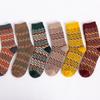 3 Pairs of Women's New Wavy Faux Ferret Thickened Warm Tube Socks