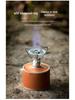 Mountain Guest Three-Leaf Portable Windproof Folding Gas Stove for Outdoor Camping and Tea Brewing