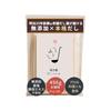 Additive-free, Salt-free Dashi Pack | 496g (62g X 8 Bags, Approx. 9.6L) | [Founded In 1896] Authentic, Long-established Store | Natural Materials |