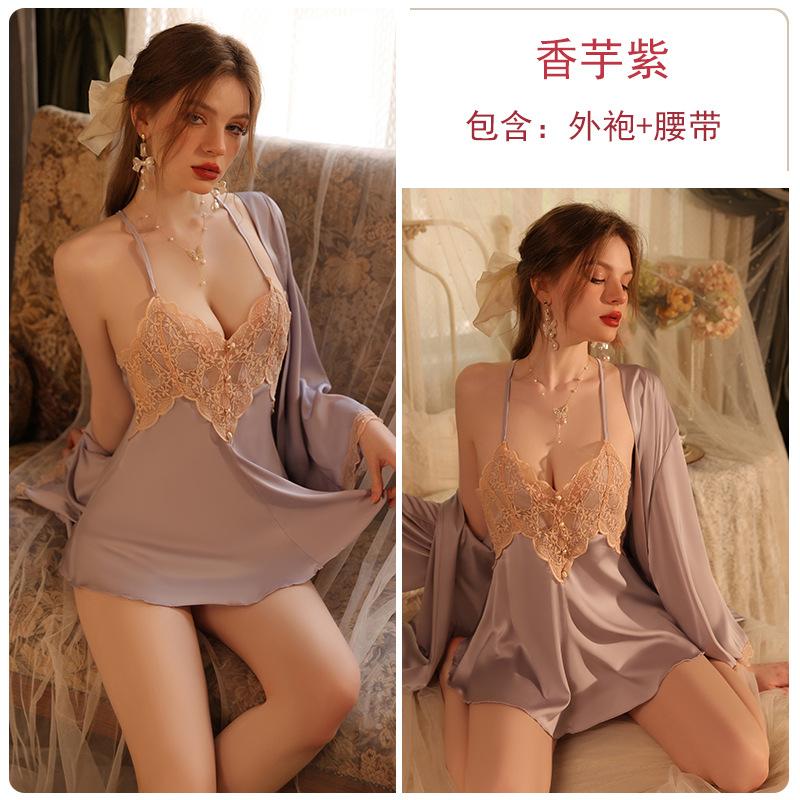 Women's Silky Embroidered Lace Backless Cami Sleep Dress with Robe Lounge Set