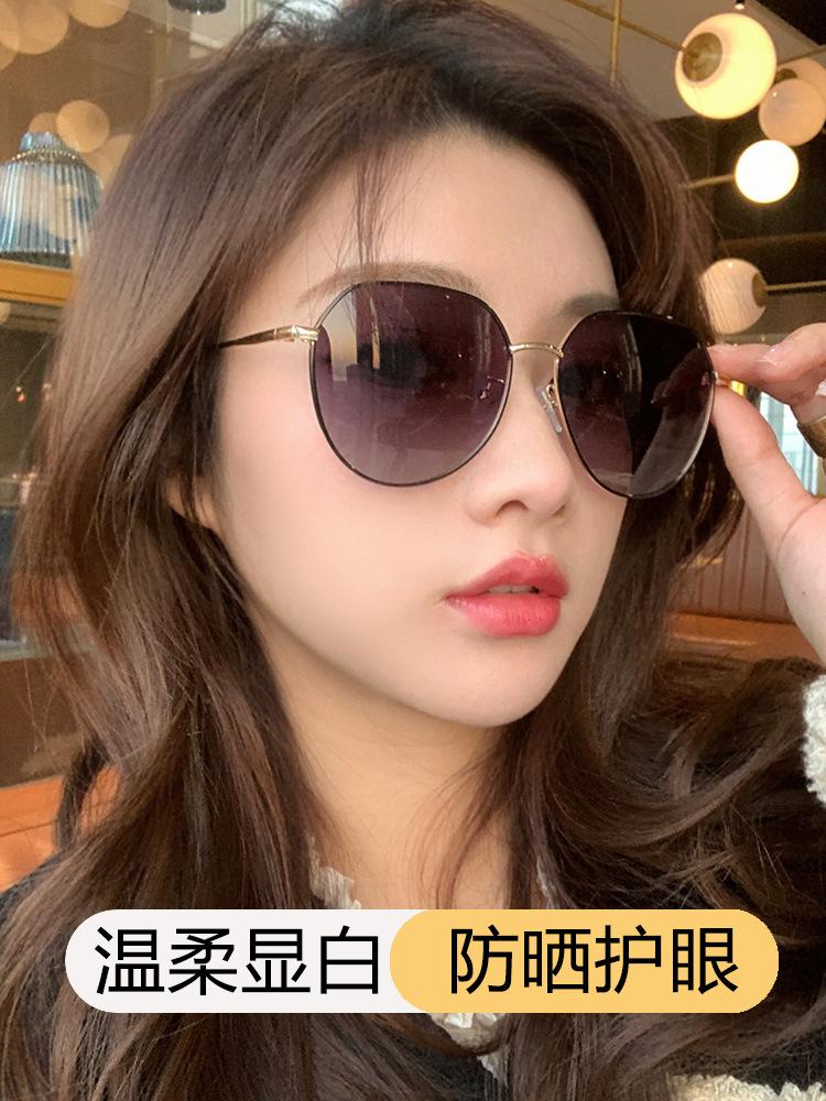 Women'S Sunglasses, Polarized Sun Protection, Ultraviolet Sunglasses, Big Face And Thin In Summer, For Driving