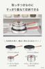 Tefal frying compatible with gas free of harmful substances such as IH stainless steel stainless steel G729S4 pan, 4-piece set, IH, fires, PFOA,