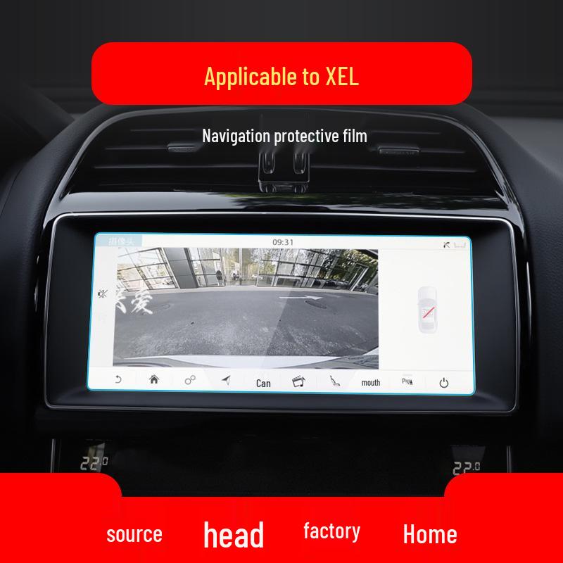 Folie Protectoare Ecran Navigație și Console Jaguar XEL/XFL pentru Interior Mașină