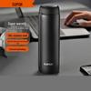 Supor Stainless Steel Insulated Water Bottle