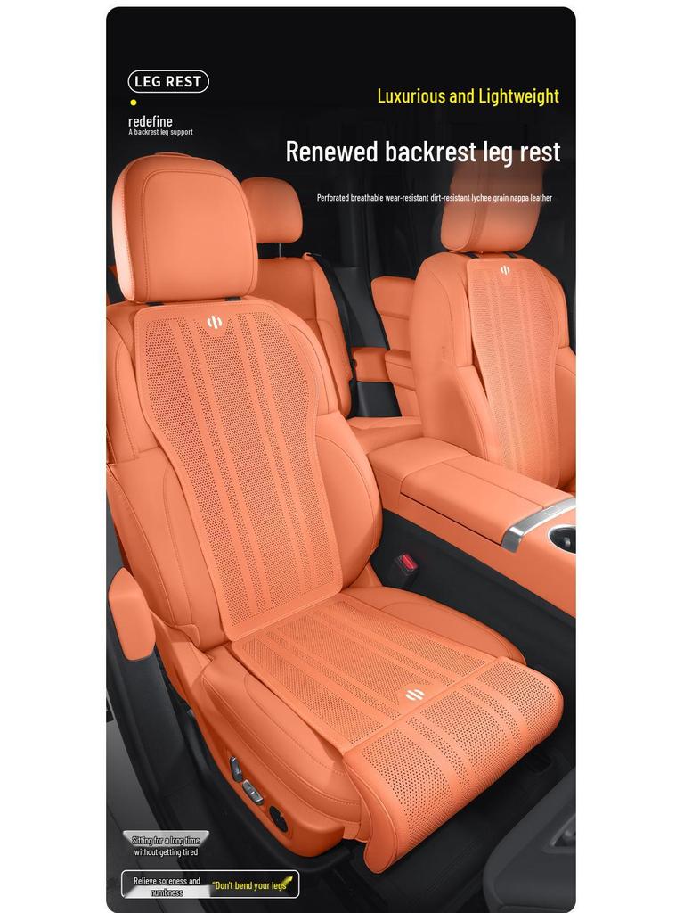 Coussin de siège auto HiPhi toutes saisons avec repose-jambes