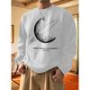 Men's Round-Neck Long-Sleeved Sweatshirt, Suitable for Daily Wear, Multicolor Sweatshirts, Lightweight Sweatshirts, Outerwear for Winter Seasons
