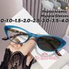 New Vintage Cat Eye Photochromic Myopia Glasses for Women Anti Blue Light Fashionable HD UV Protection Near Sight Eyeglasses-4.0