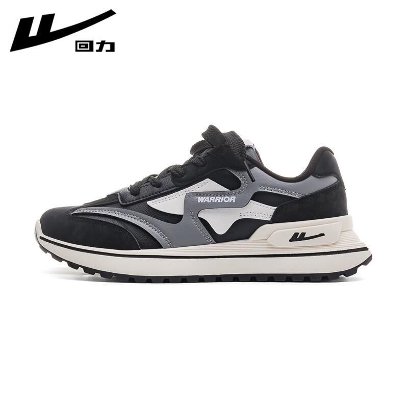 Warrior Men's Trendy Dad Shoes