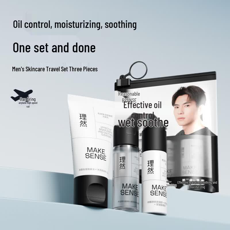 Liran Men's Hydrating Skincare Travel Set