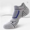 Men's Summer Sports Socks, Men's Running Marathon Thickened Towel Soles, Professional Basketball Anti-odor Socks